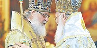 Акция непоминовения