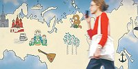 Прогноз в десятку