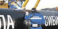 «Сила Сибири» вышла на финишную прямую