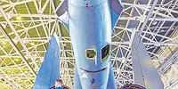 Вторичный намек третьим лицам