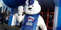 «Единая Россия» добралась до минимума