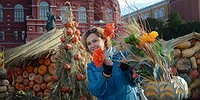 Завершился фестиваль «Золотая осень»