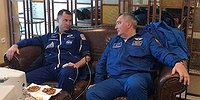 Приехали!