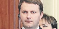 Правительство включает климат-контроль