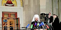 Полный разрыв