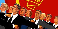 Бизнес-инкубатор имени В.И.Ленина