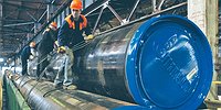 «Газпром» дивидендами красен