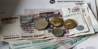 Коммуналка наносит двойной удар