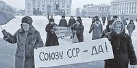«Горбачёв как бы всё знал, но ничего не умел»