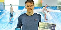 На гребне волны