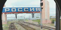 Вернули Крым – вернём и Курилы?