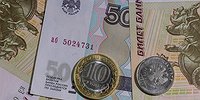 Рубль утонул в Азовском море