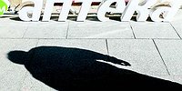 Почти лекарство