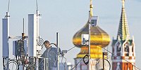 Консорциум пятого поколения