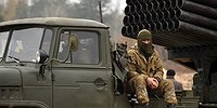 Туман войны