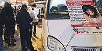 «Все должны знать свой ВИЧ-статус»