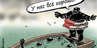 Премьер изящной словесности