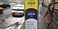 Парковка в центре Москвы подорожала почти вдвое