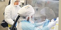 Секретная биолаборатория, база НАТО и порт для атомных подлодок