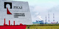 Американский сплав