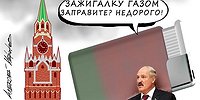 Батька приехал браниться или тешиться