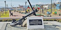 Николай Стариков: В вопросе Курил Россия решила щелкнуть японцев по носу