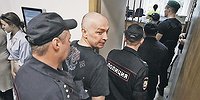 Миллиардер районного масштаба