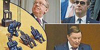 Уйти нельзя остаться!