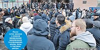 Телефонные террористы из незалежной атакуют Москву