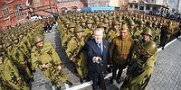 Смертельный пасьянс