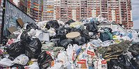 Запахло деньгами
