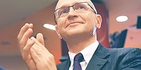 «Политические» KPI объединят Москву и регионы