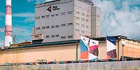 Сделать бизнес и спасти город