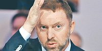 En+ стала примером вычитания