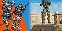 Горячая пятая точка