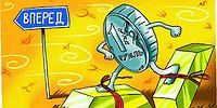 Рекордный золотой запас: Спасет ли он Россию в случае кризиса
