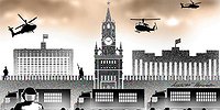 Приговор будет приведён в исполнение