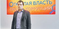 Борец с коррупцией отстаивал закон, а убили его по понятиям