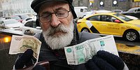 Со стариками сыграют в наперстки