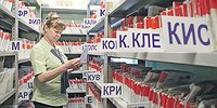 Каждый третий к врачам обращаться не станет