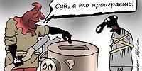 Бедные будут сидеть дольше
