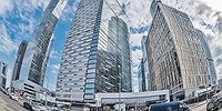 Семь министерств и ведомств собрали под одной крышей