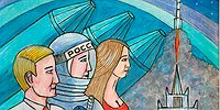 Имперский завиток жертвенности