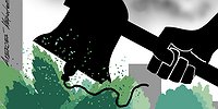 Сквер на храм или скверна за храм?