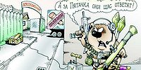 Секреты нашей колбасы