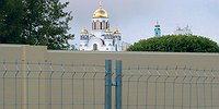 Очеловечивание расчеловеченных