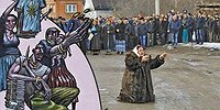 Цыганочка с выездом