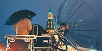 Программа «Бремя»