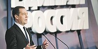 «Единая Россия» — курс на перемены