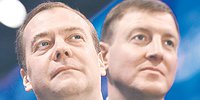 Десять заповедей «Единой России»